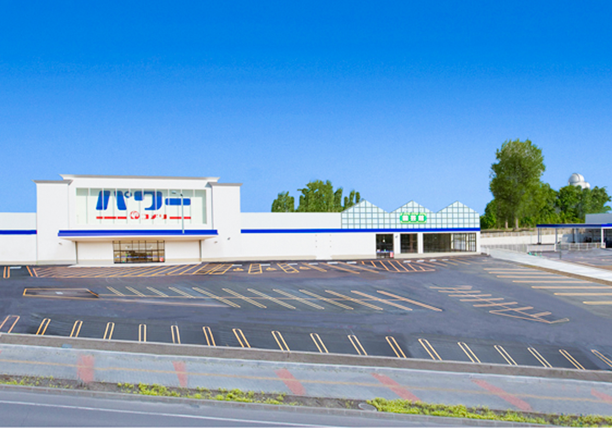 SD建設 施工実績 コメリパワー旭川宮前店 外観写真